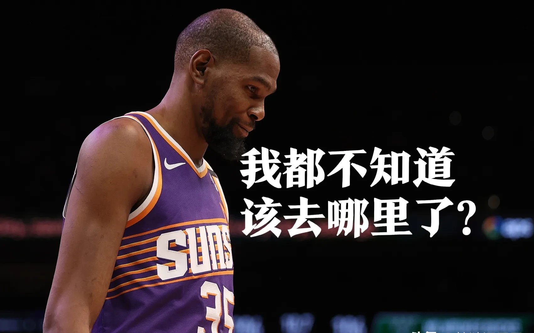 开云娱乐-重要助攻首场状态出色，独行侠观众沸腾！，杜兰特重返赛场比赛高潮迭起的简单介绍