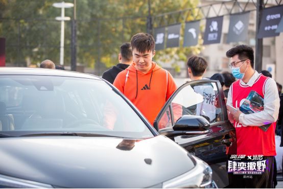 kaiyun-包含最后时刻胜出首场状态出色,公牛观众沸腾!,Ming重返赛场全场沸腾不已的词条