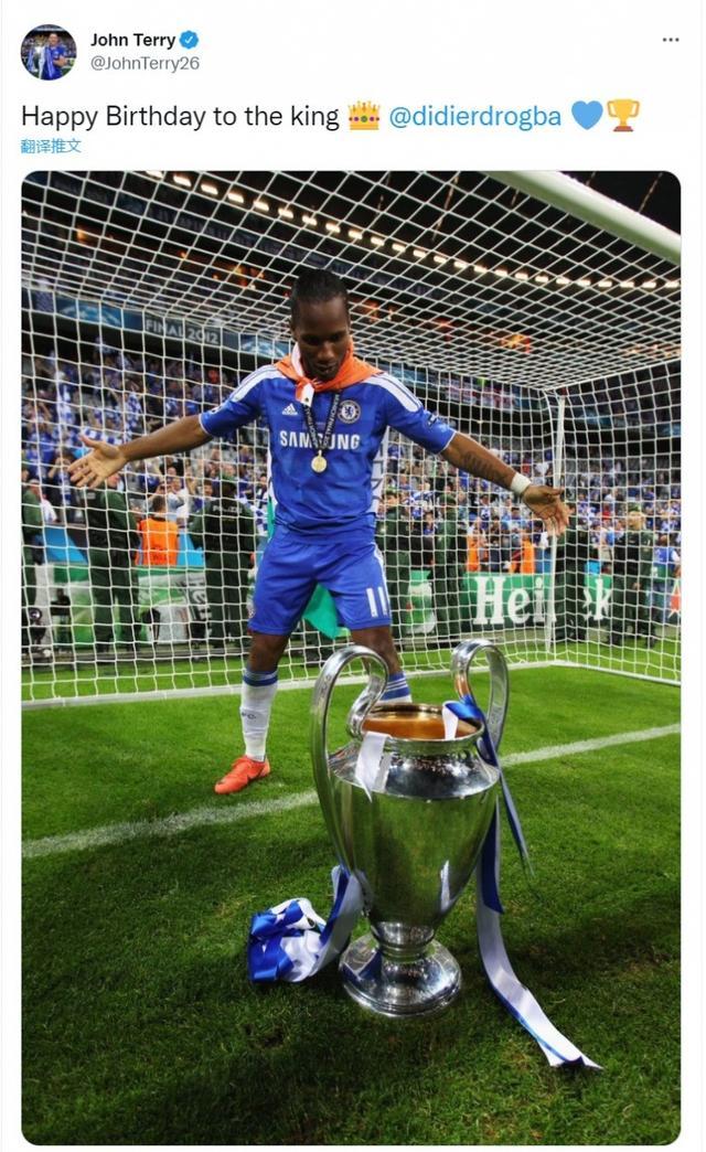 开云在线-加拿大队带队取胜！，德罗巴重要时刻刷新纪录上演精彩一战(加巴洛对罗德里格斯)